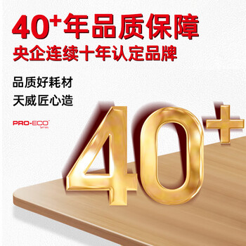 天威m232dw硒鼓适用惠普137a hp233dw m233sdn m233sdw m208dw w1370a硒鼓 墨盒 易加粉鼓粉套装