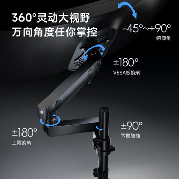 Brateck北弧 双屏显示器支架 上下双屏机械臂一拖二 倒挂电脑支架多屏幕扩展 桌面夹式增高架底座E500pd-2 Brateck北弧 双屏显示器支架 上下双屏机械臂一拖二 倒挂电脑支架多屏幕扩展 桌面夹式增高架底座E500pd-2