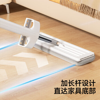 五月花平板拖把40CM杆长120CM共2块布家用一拖净墩布免手洗干湿两用 五月花平板拖把40CM杆长120CM共2块布家用一拖净墩布免手洗干湿两用