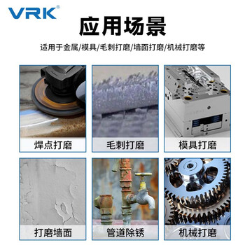 VRK带柄碗型钢丝轮电磨机电钻钢丝刷木材打磨除锈钢丝轮抛光打磨轮 10个/盒