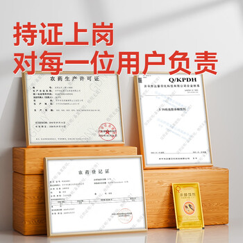 达豪蟑螂药全升级窝新配方端杀蟑饵剂灭蟑螂小蠊家用杀蟑神器10袋