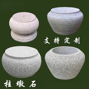 葡萄雕刻价格报价行情- 京东