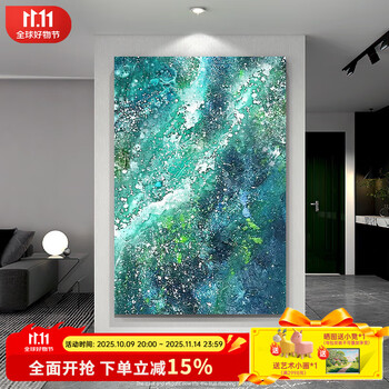 抽象油画价格报价行情- 京东