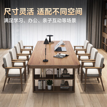 金沙公爵实木电脑桌书柜一体现代简约学习写字桌办公室长条桌 1.8单桌厚5 金沙公爵实木电脑桌书柜一体现代简约学习写字桌办公室长条桌 1.8单桌厚5