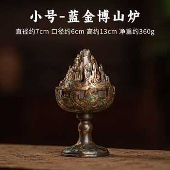 金铜香炉品牌及商品- 京东