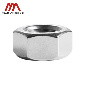 奥展实业(AOZHAN)304不锈钢A2-70厚六角螺母GB6170 全系列 M24 1颗/包 奥展实业(AOZHAN)304不锈钢A2-70厚六角螺母GB6170 全系列 M24 1颗/包