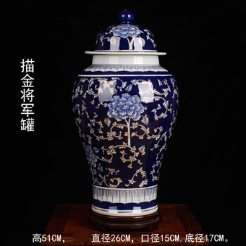 双耳青花瓷瓶价格报价行情- 京东