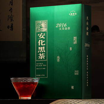 七春安化黑茶1000g 金花茯砖2016天尖茯茶叶礼盒湖南特产中秋教师节礼 七春安化黑茶1000g 金花茯砖2016天尖茯茶叶礼盒湖南特产中秋教师节礼