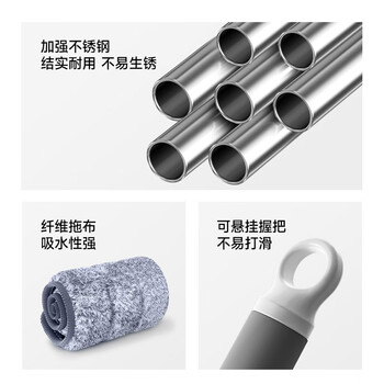 五月花平板拖把特大号45CM2配布杆长128CM刮刮桶免手洗拖把拖地神器 五月花平板拖把特大号45CM2配布杆长128CM刮刮桶免手洗拖把拖地神器