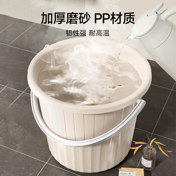 五月花水桶套装15L加厚塑料手提清洁洗衣泡脚桶家用学生宿舍储水3件套