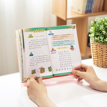 得力(deli)多功能阅读架儿童便携式看书架书立 成人看字单手翻书支架书立课本夹书文具生日开学礼物粉 得力(deli)多功能阅读架儿童便携式看书架书立 成人看字单手翻书支架书立课本夹书文具生日开学礼物粉