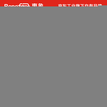 惠象 京东工业自有品牌 AVVR非屏蔽多芯电缆 300/300V 12X0.3 黑色 100米/卷
