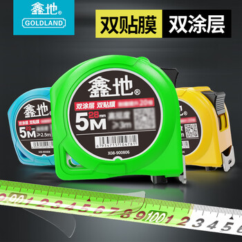 专业测量工具价格报价行情- 京东