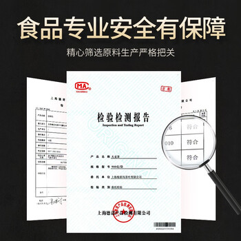 贡苑【实惠装大份量】大麦茶900g原味烘焙谷物回饭店用奶宝养生花茶包 贡苑【实惠装大份量】大麦茶900g原味烘焙谷物回饭店用奶宝养生花茶包