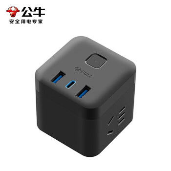 公牛(BULL)30WPD苹果快充魔方插座/插排/插线板/排插 Type-c+USB+3插位总控 无线 黑色 GNV-M1303W 公牛(BULL)30WPD苹果快充魔方插座/插排/插线板/排插 Type-c+USB+3插位总控 无线 黑色 GNV-M1303W