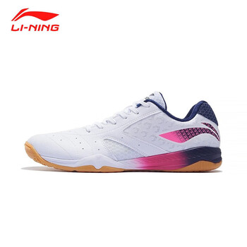 李宁（LI-NING）乒乓球鞋男女款专业防滑耐磨缓震运动鞋 林高远同款-白/蓝/粉 37