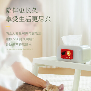 猫王收音机猫王灵感贴贴音响meet蓝牙音箱冰箱贴磁吸音响 嬉皮红 送男女复古创意节日礼物 