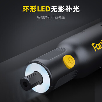 Fanttik范泰克F2 Pro电磨笔打磨抛光神器无线打磨机套装手持电动雕刻小型