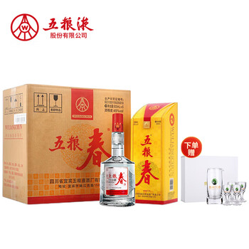 中国名酒 五粮液 四川省宜賓 Wuliangye 五粮液长城装375ml $96 白酒批发价包邮- Uncle Fossil