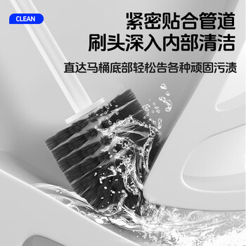 本迪加长手柄马桶刷套装卫生间清洁刷子厕所洁厕刷无死角马桶刷