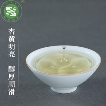 政和白茶小方片白牡丹240g 3年陈高山牡丹礼盒装 高山茶叶