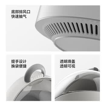 五月花垃圾桶滑盖式10L白色气压吸附桶免手铺家用厨房卫生间卧室