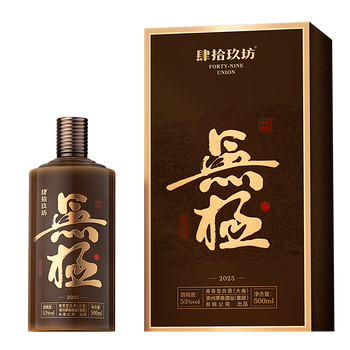 康拾玖坊 500ml 53% 白酒 康拾玖坊 500ml 53% 白酒 肆拾玖坊白酒图片- 京东