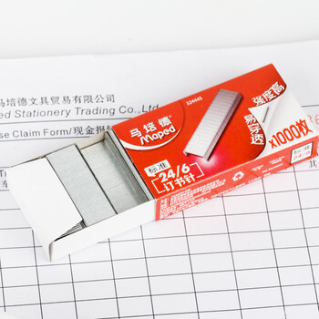 马培德Maped 通用型订书钉24/6订书机统一标准订书钉1000枚 文具装订手工DIY家用办公学习用品 324445CH 马培德Maped 通用型订书钉24/6订书机统一标准订书钉1000枚 文具装订手工DIY家用办公学习用品 324445CH