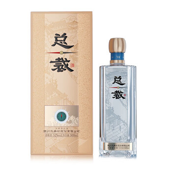 k*a様 水井坊　500ml 52% 楽天市場】水井坊 第一坊 500ml 52％ Shui Jing Fang 箱付【L1