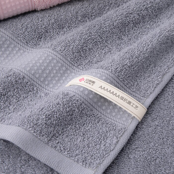 洁丽雅（Grace）新疆棉7A抗菌毛巾纯棉吸水素色柔软洁面巾擦脸巾 单条装 灰色