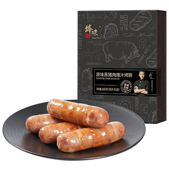 派烤肠400g火山石无淀粉纯肉肠 原味黑猪肉400g*10【图片 价格 品牌
