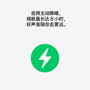 Apple/苹果 AirPods Pro (第三代) 搭配MagSafe充电盒 (USB-C) 苹果耳机 蓝牙耳机 适用iPhone/iPad/Mac