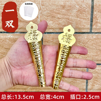 小香筒价格报价行情- 京东