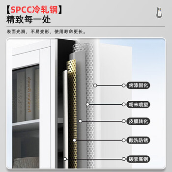 润虎文件柜办公柜钢制铁皮柜资料档案柜员工柜储物柜大器文件柜升级款