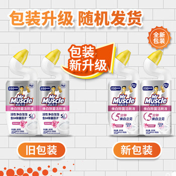 威猛先生(Mr Muscle)洁厕灵 600g*2瓶 恋恋桃花 含84精华 洁厕剂 除菌洁厕液 马桶清洁 威猛先生(Mr Muscle)洁厕灵 600g*2瓶 恋恋桃花 含84精华 洁厕剂 除菌洁厕液 马桶清洁