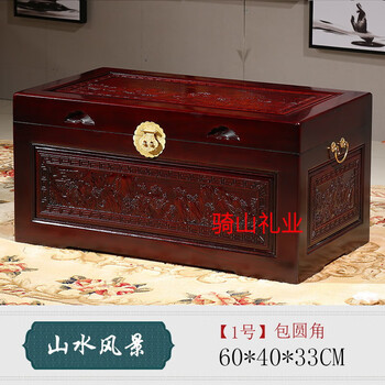 古董樟木箱型号规格- 京东