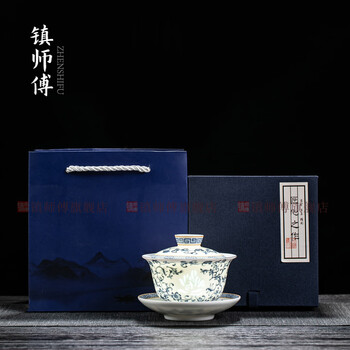 玲珑瓷镂空茶具价格报价行情- 京东