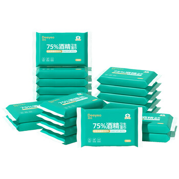德佑75%酒精消毒湿巾10抽*10包 杀菌湿纸巾卫生便携小包甲流99.9%杀菌