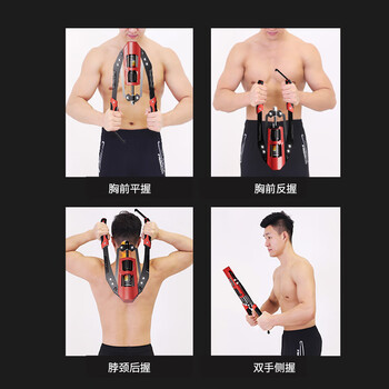 PROIRON普力艾 液压臂力器10~200公斤可调节臂力棒握力棒男士练胸肌器材 