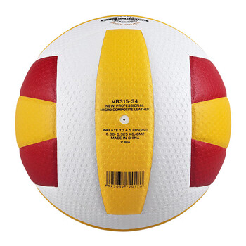 世达（star）排球5号超纤革手工粘接耐磨比赛训练标准用球VB315-34