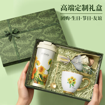 爱奢尔毕业送老师生日礼物女生送女朋友高档实用保温杯女士送员工伴手礼