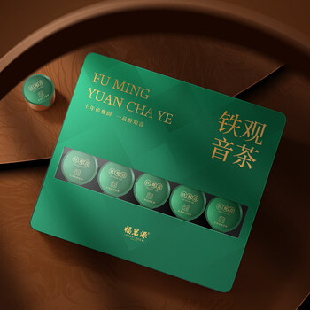 福茗源茶叶乌龙茶 安溪铁观音 兰花香2025新茶叶礼盒伴手礼20小罐140g