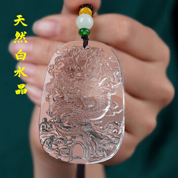 水晶雕刻龙型号规格- 京东