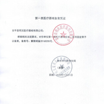 CRALVKOIN日本品牌超薄TFCC护腕手腕腱鞘炎损伤运动健身固定卧推羽毛球男女