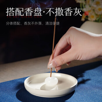 白玉香炉- 京东