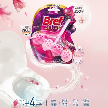 妙力（Bref）汉高进口洁厕球 8挂奢香款马桶挂壁清洁球马桶除臭去异味留香