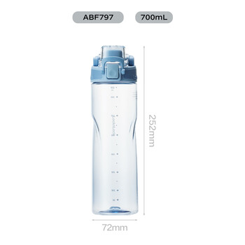 乐扣乐扣(LOCK&LOCK)人鱼线塑料运动水杯夏天便携水壶带刻度提手男女水杯子700ML蓝色 乐扣乐扣(LOCK&LOCK)人鱼线塑料运动水杯夏天便携水壶带刻度提手男女水杯子700ML蓝色