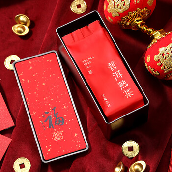 七春五福普洱茶 茶叶礼盒熟茶云南古树散茶叶200g泡袋送长辈领导