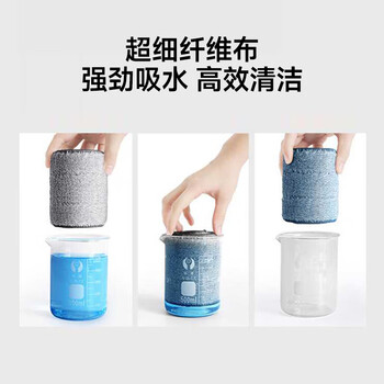 五月花33CM配布2块装刮刮桶免手洗平板拖把干湿两用拖布地拖超细纤维