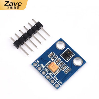 ZAVE 手势识别传感器模块 APDS-9960 RGB红外手势传感器焊针向下 ZAVE 手势识别传感器模块 APDS-9960 RGB红外手势传感器焊针向下